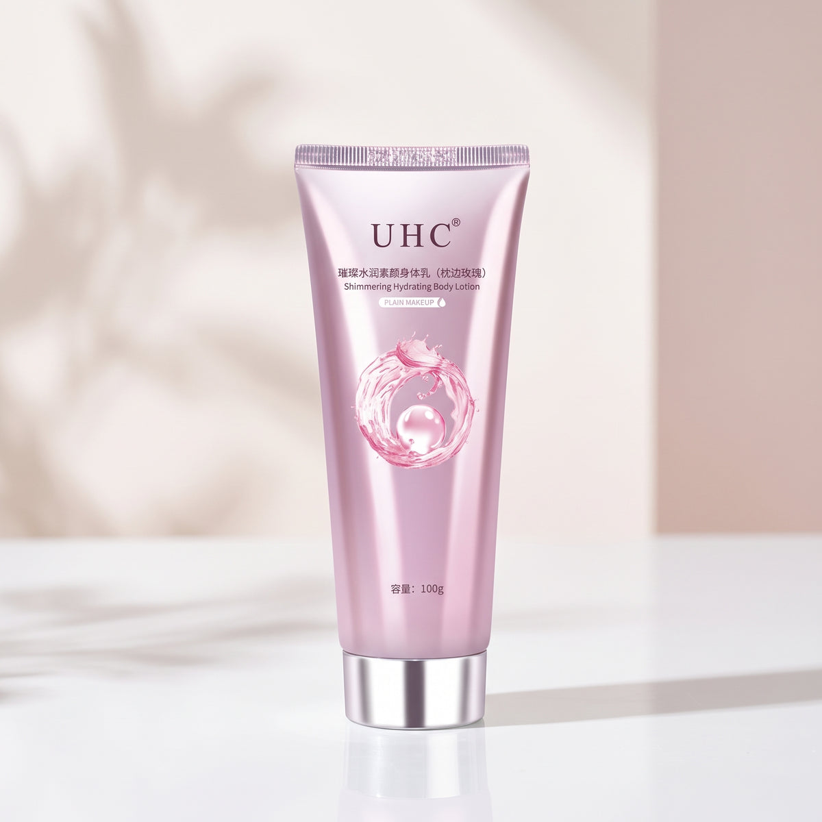UHC Shimmering Hydrating Body Lotion – Skin Brightening & Tone-Up Body Cream
