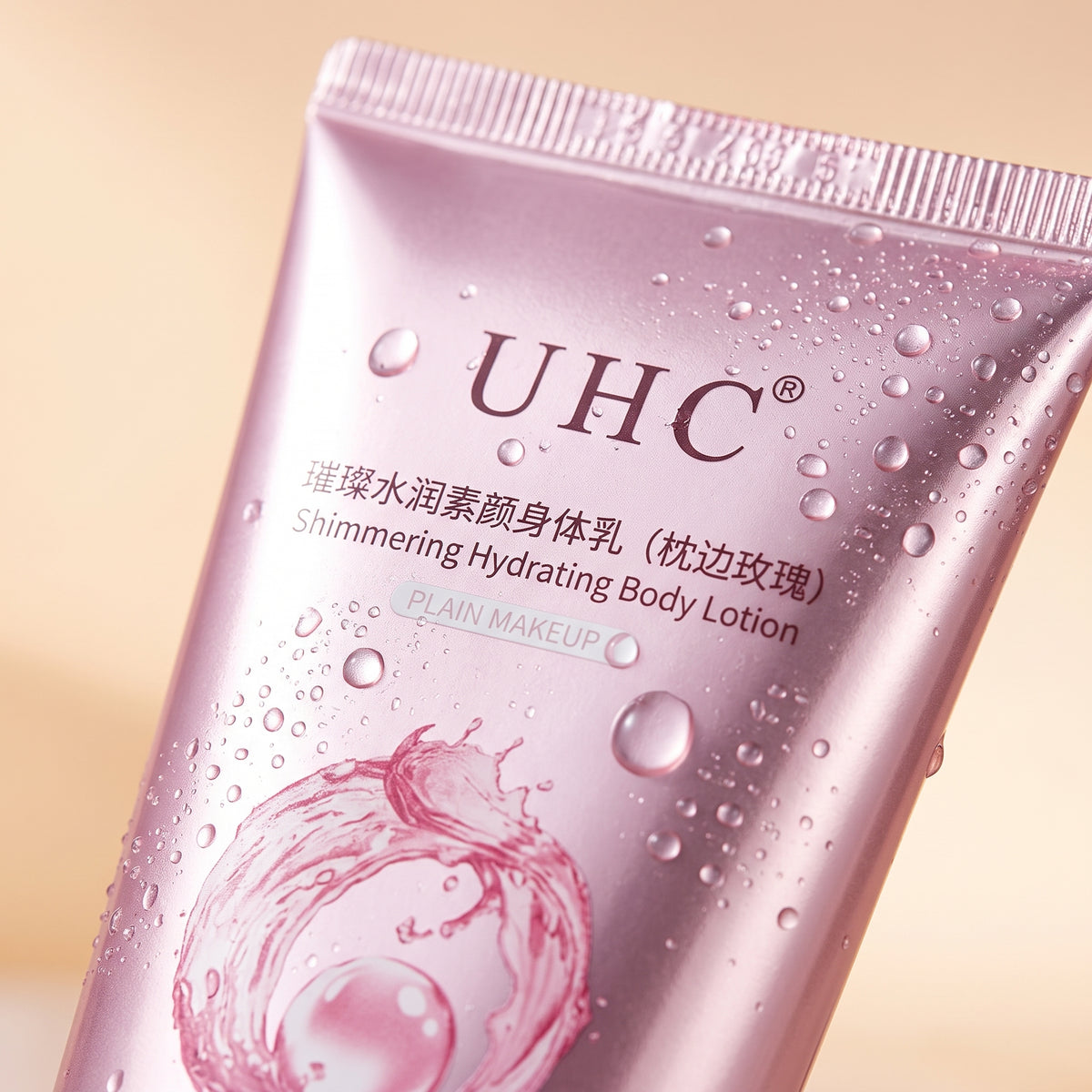 UHC Shimmering Hydrating Body Lotion – Skin Brightening & Tone-Up Body Cream