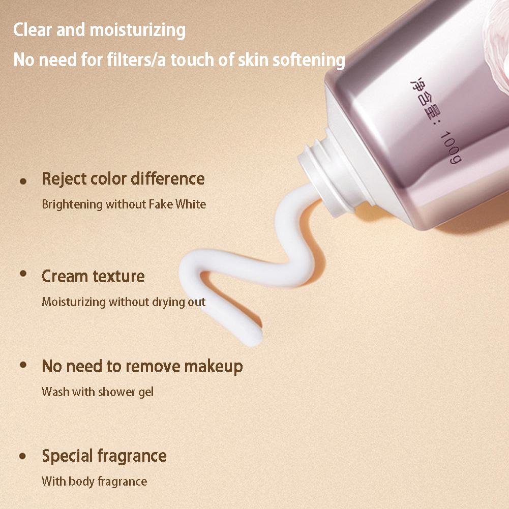 UHC Shimmering Hydrating Body Lotion – Skin Brightening & Tone-Up Body Cream